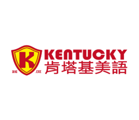KAOHSIUNG KENTUCKY.EXE
