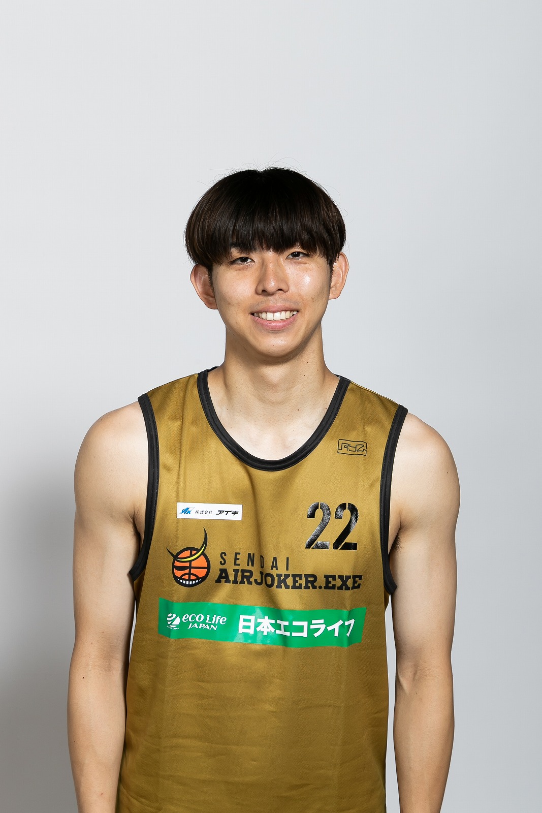 Rui Akagawa