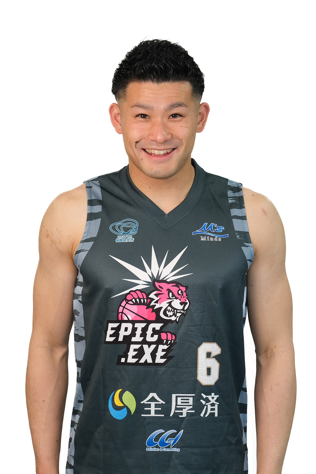 Atsushi Isshiki