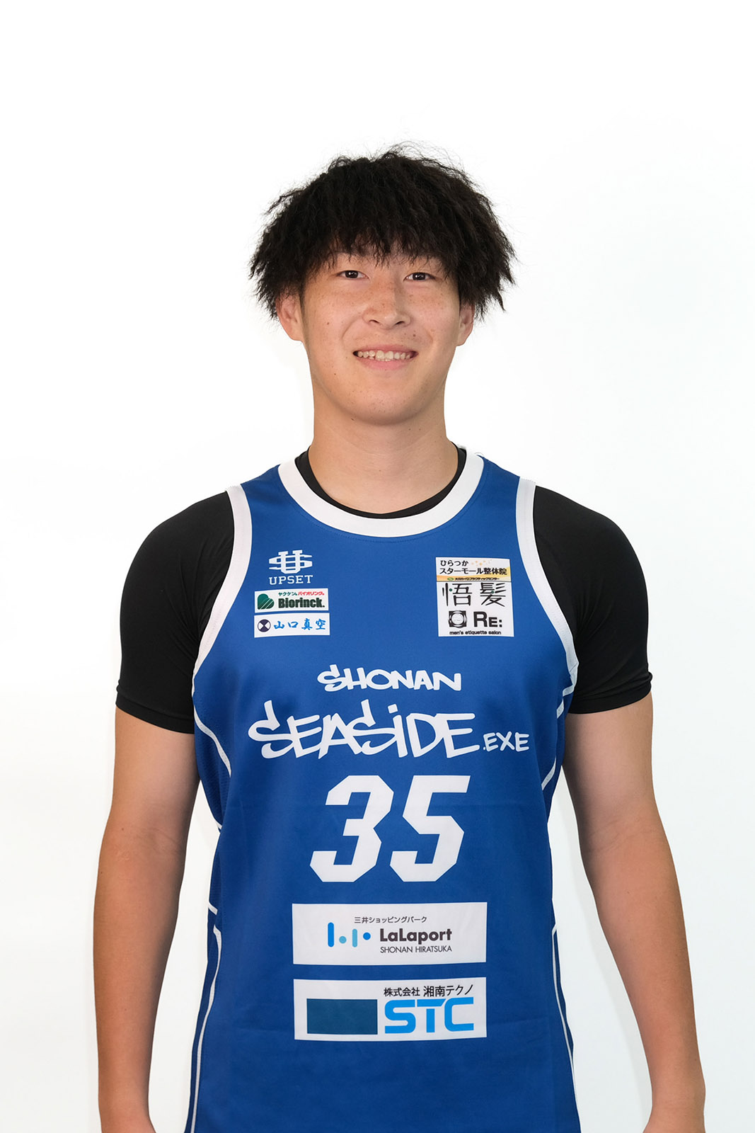 Tomoyuki Kato