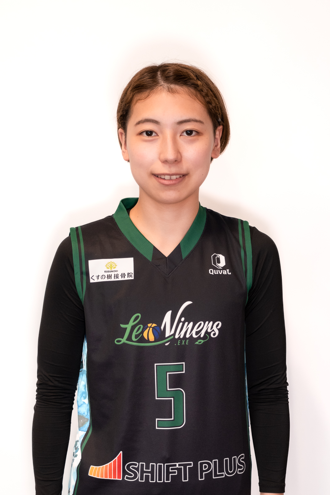 Haruna Tabata