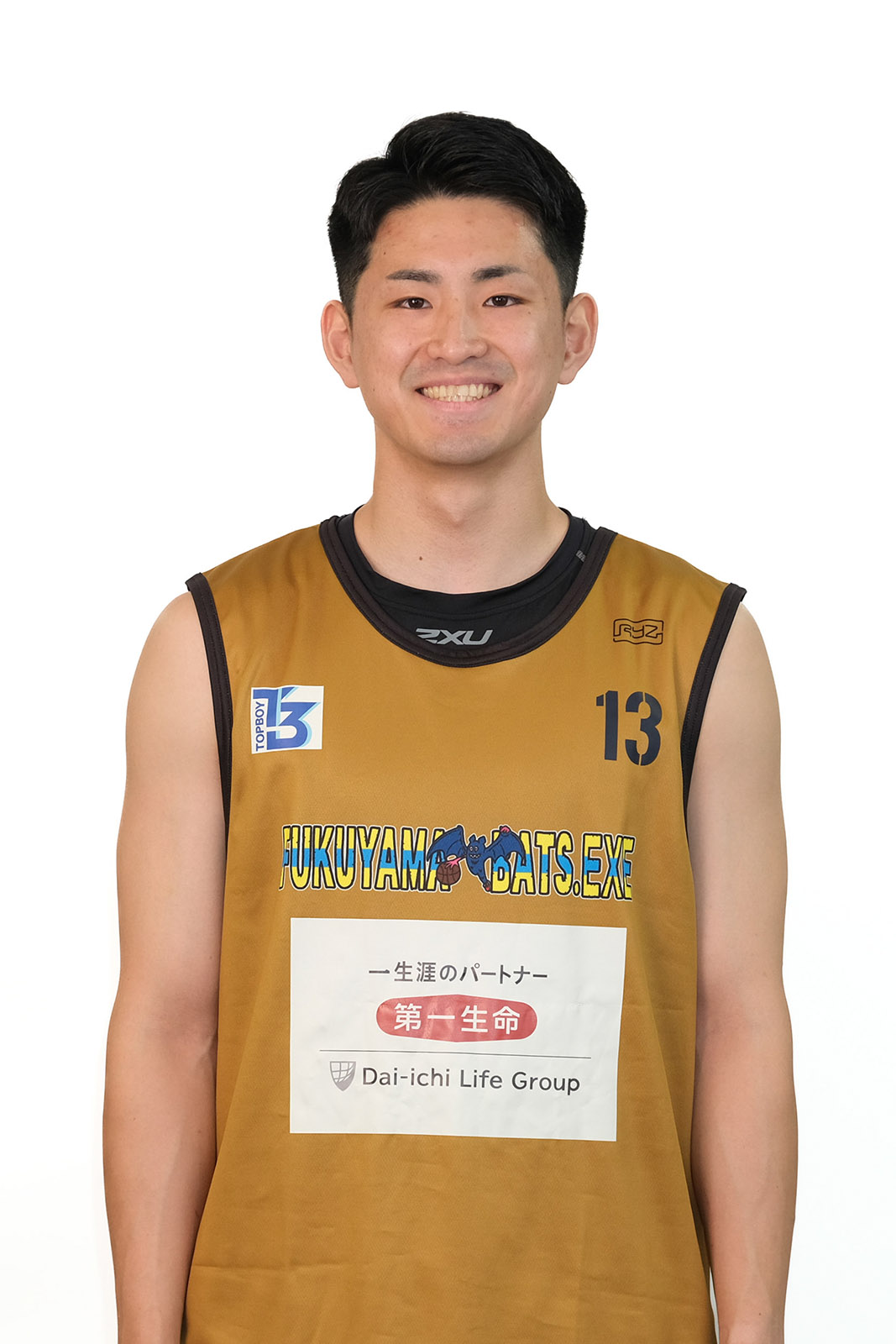 Koudai Kikuchi