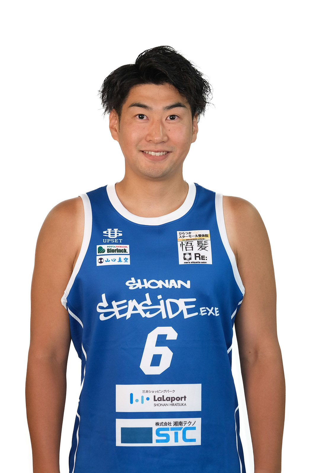 Ryouta Iwata