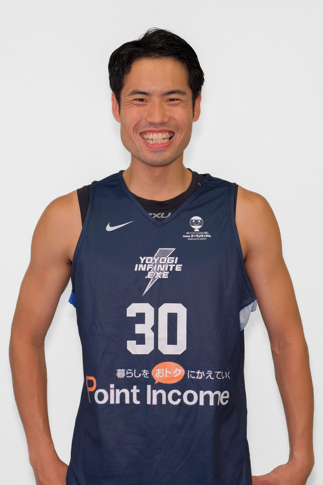 Makoto Seki