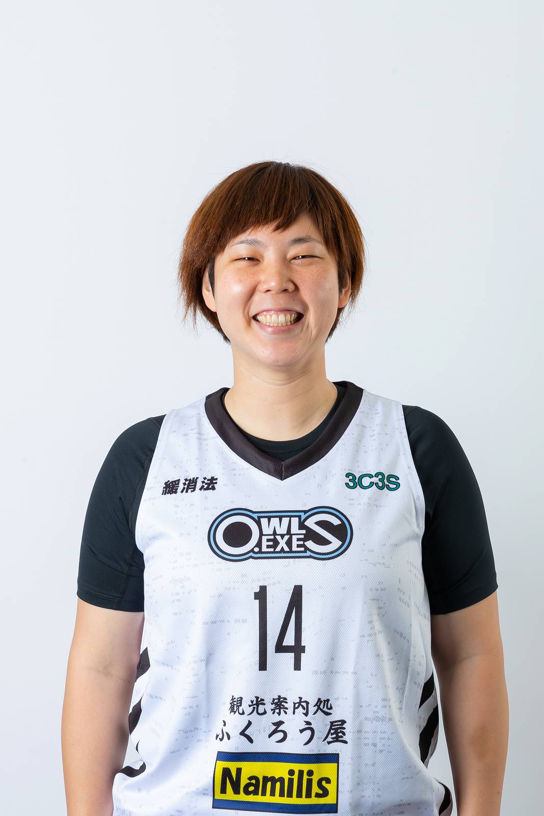 Urara Suzuki
