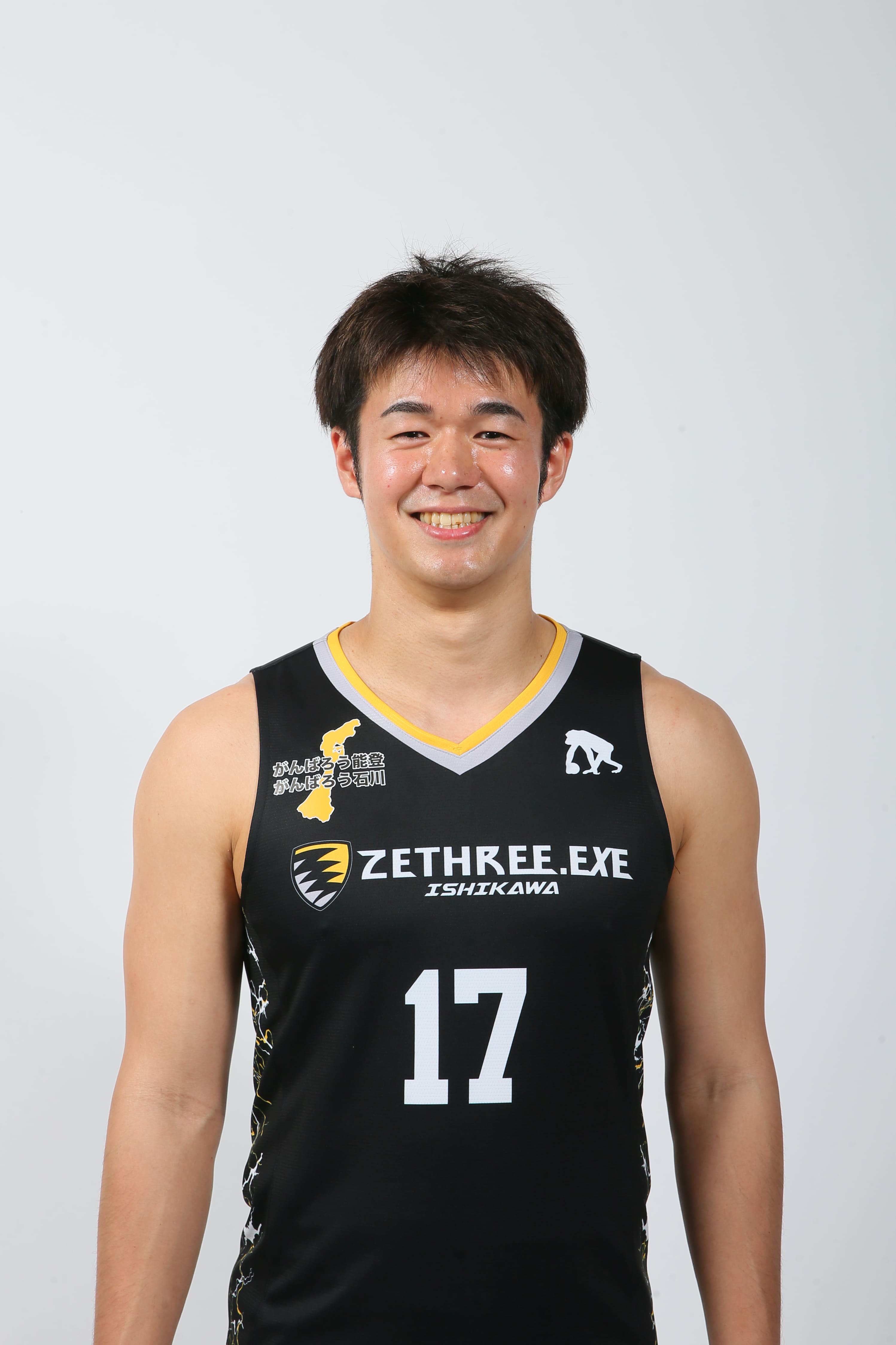 Tsuguto Kimura