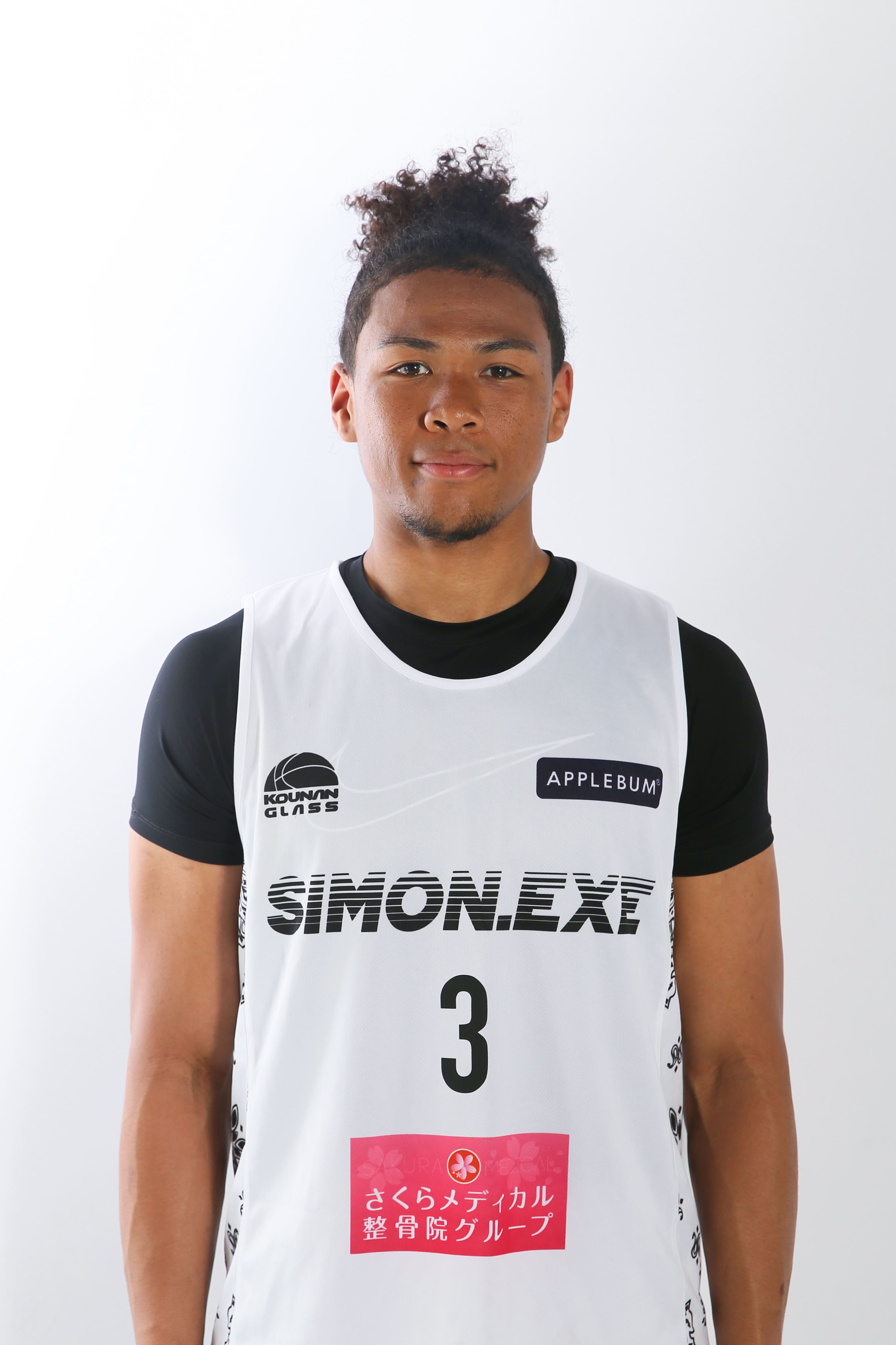 Solomon coulibaly