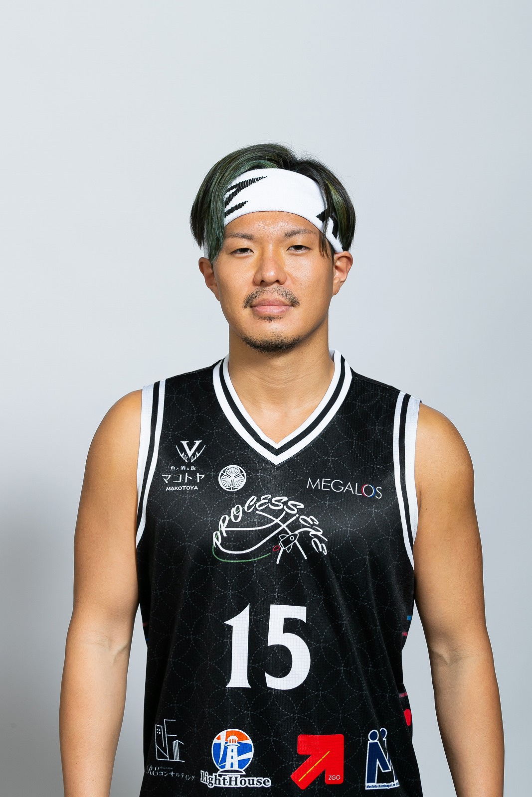 Keita Hata