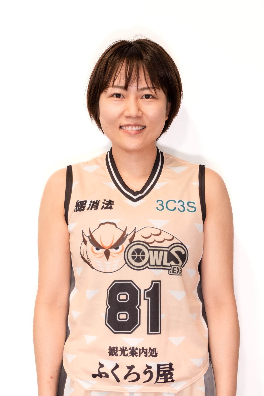 Minami Ohara