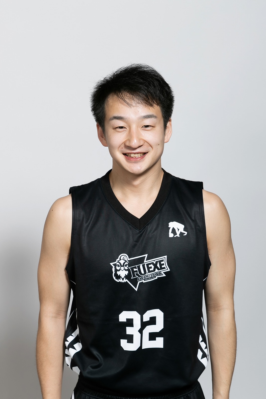 Rin Taguhchi