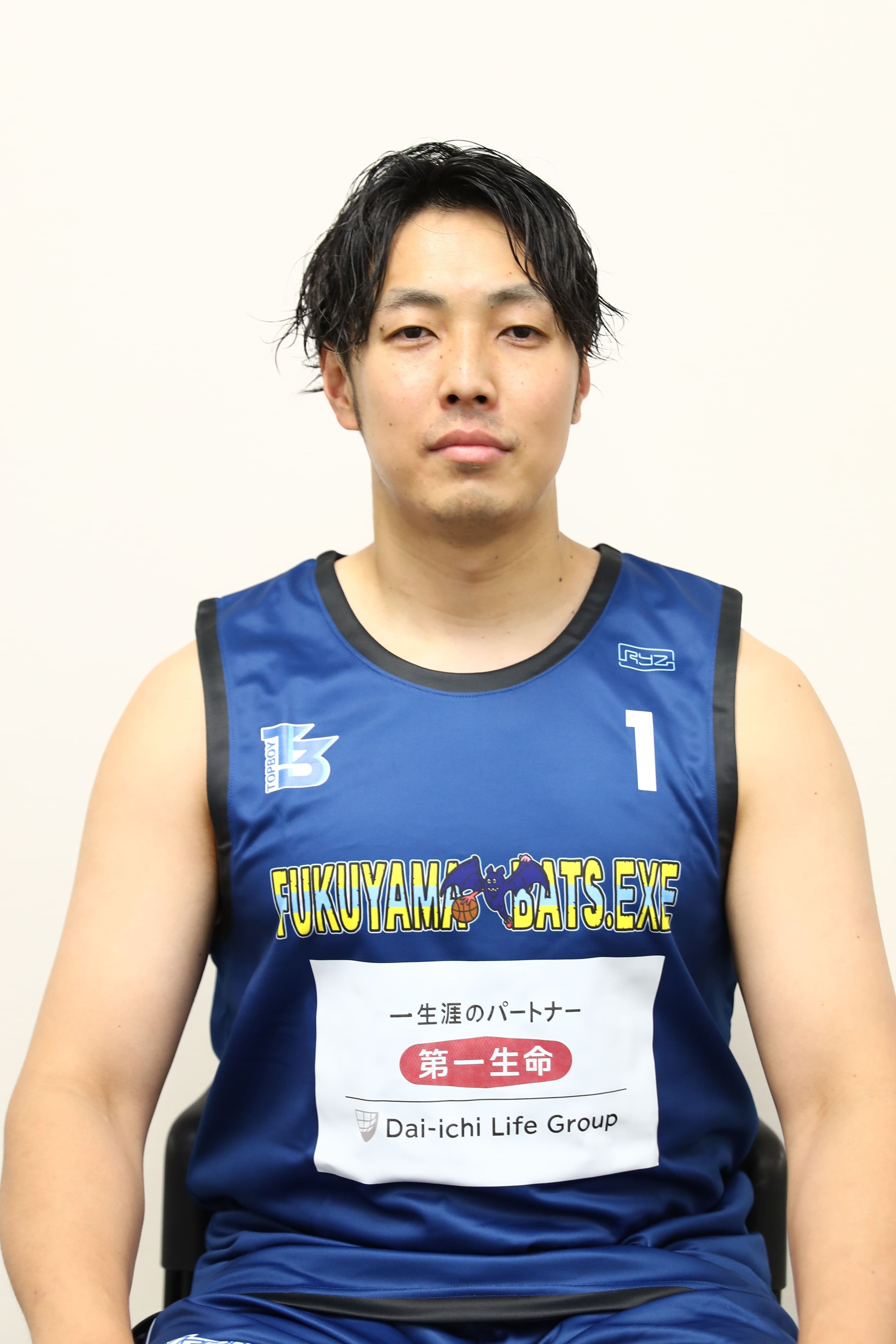 Tatsuyuki Natsu