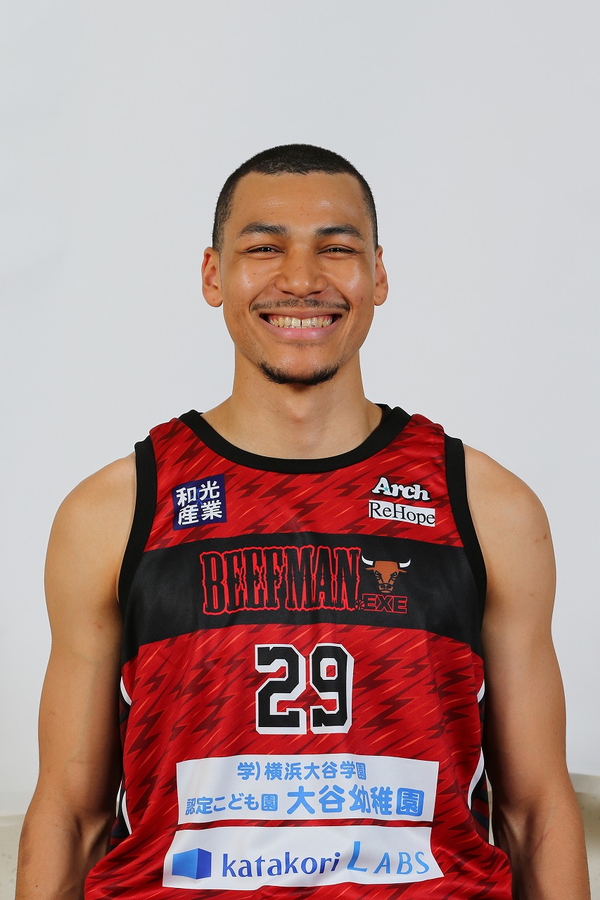 Mone Alex Hall