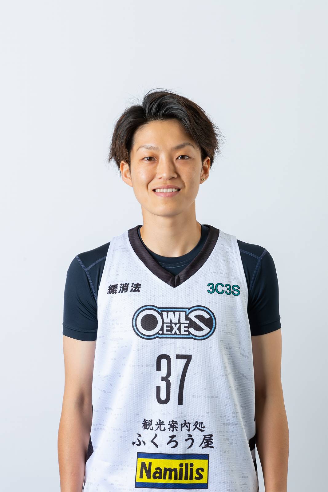 Erika Hirata