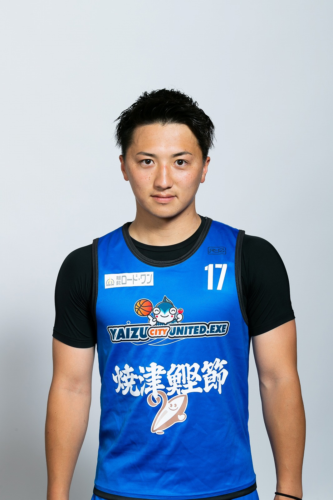 Kodai Kawachi