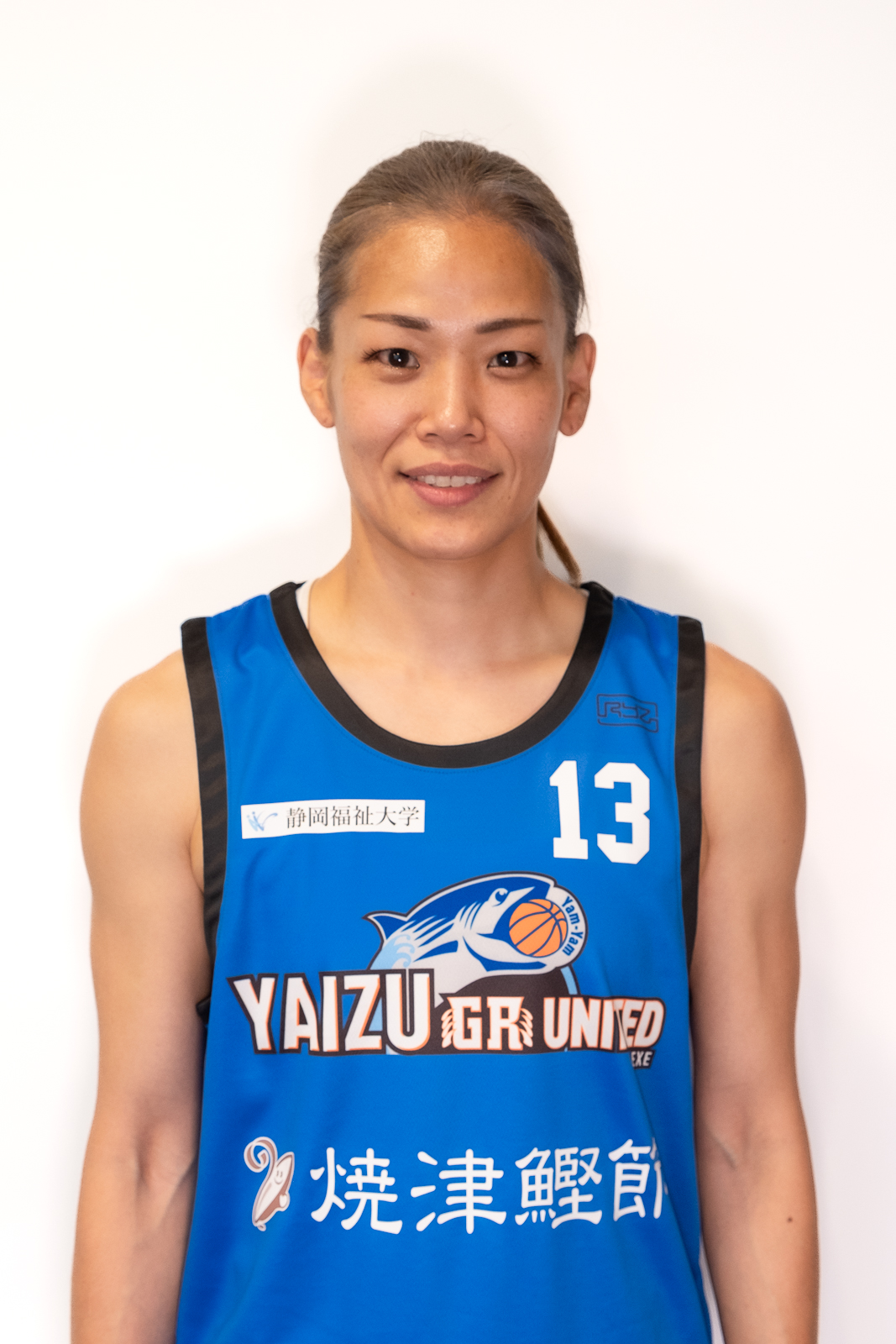 Yui Suzuki