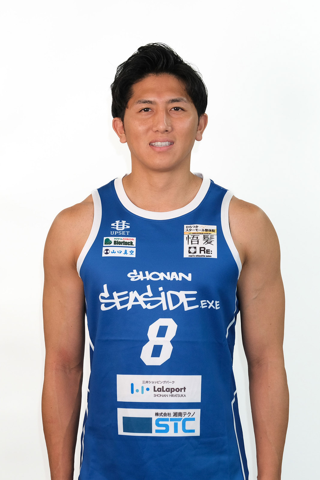 Naoki Miyata