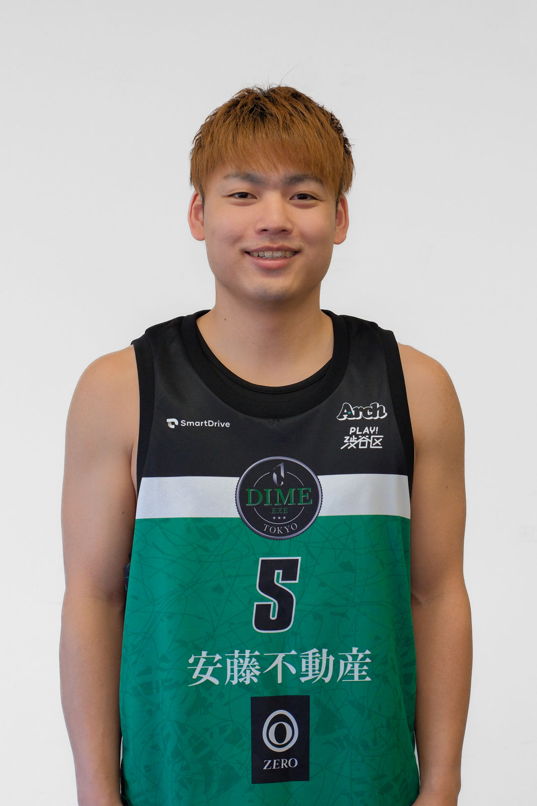 Yu Nishiune