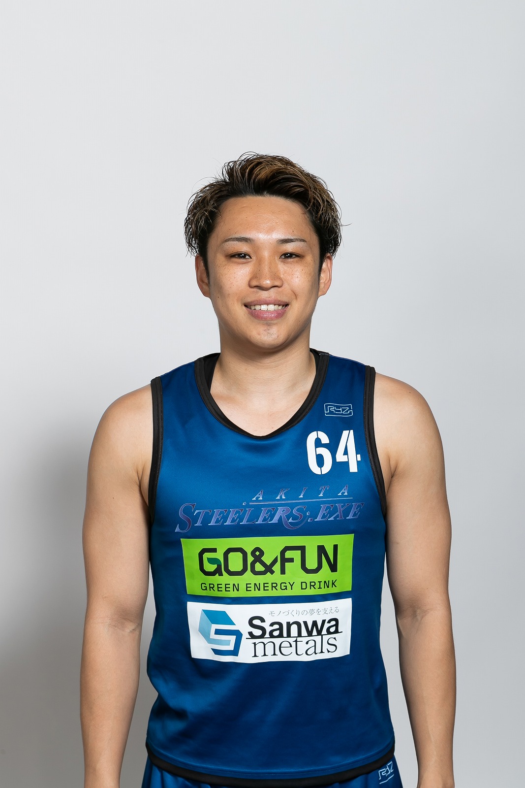 Yuki Ide