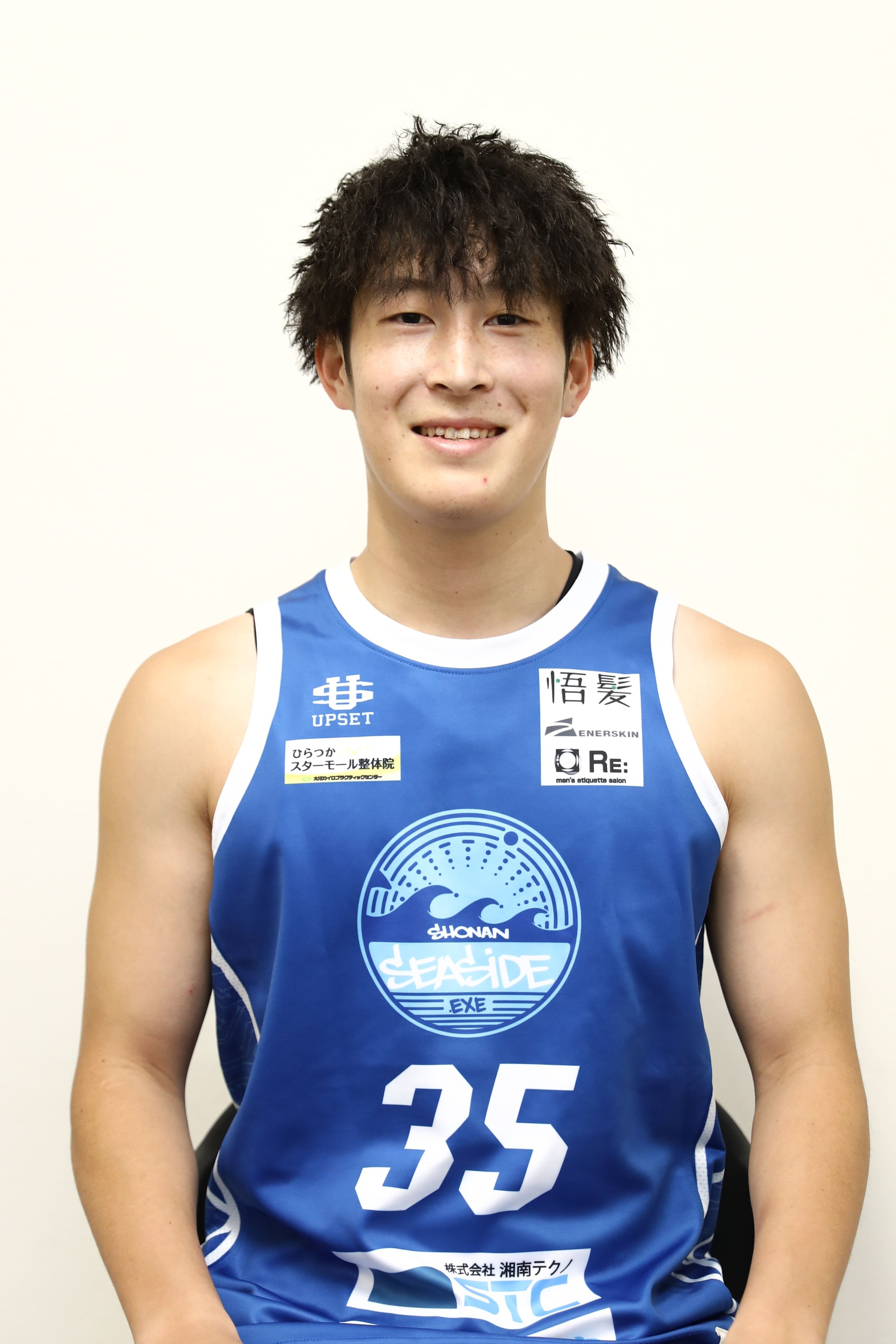 Tomoyuki Kato
