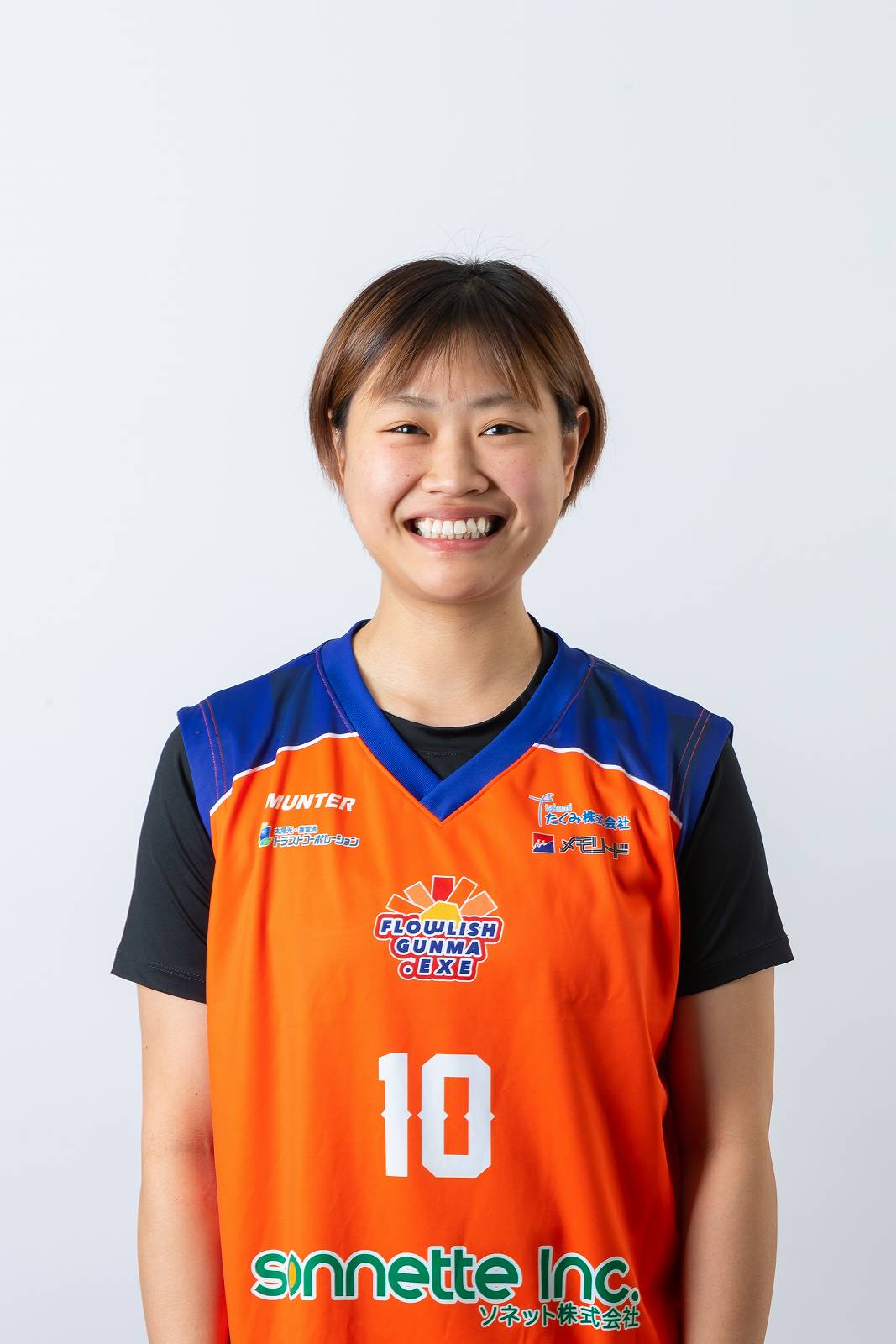 Hina Enda