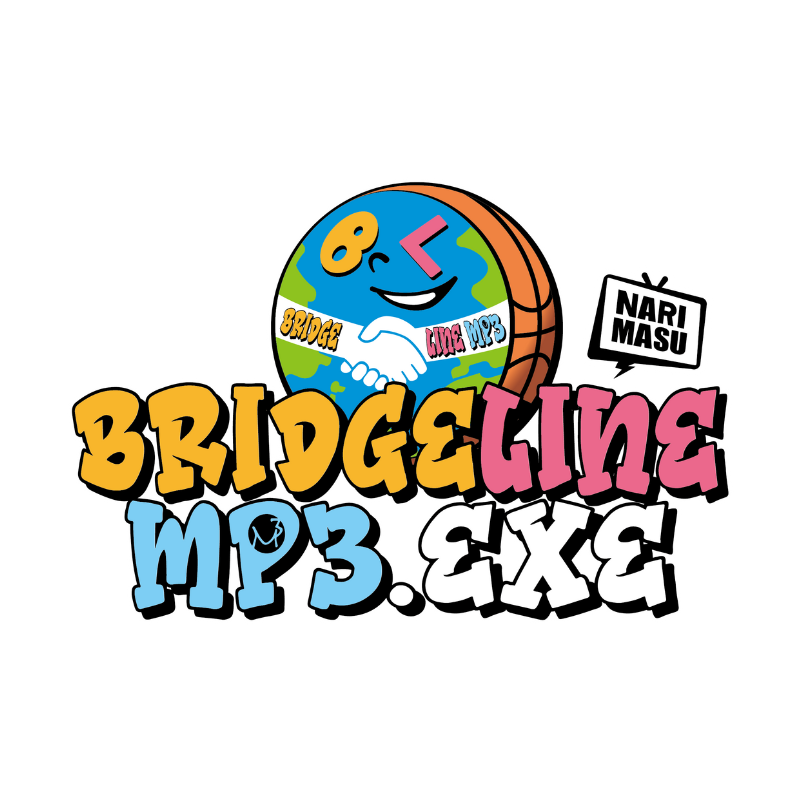 BRIDGELINE MP3.EXE