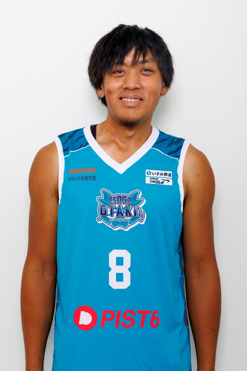 Eiji Kato