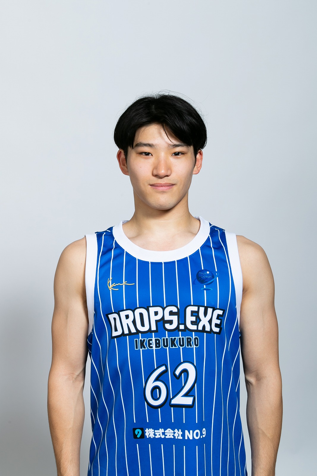 Koga Mikami