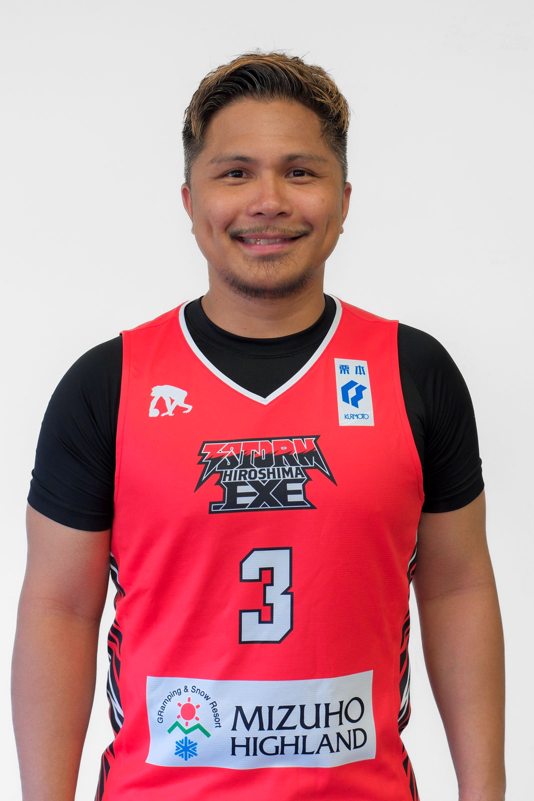 Edward Yamamoto