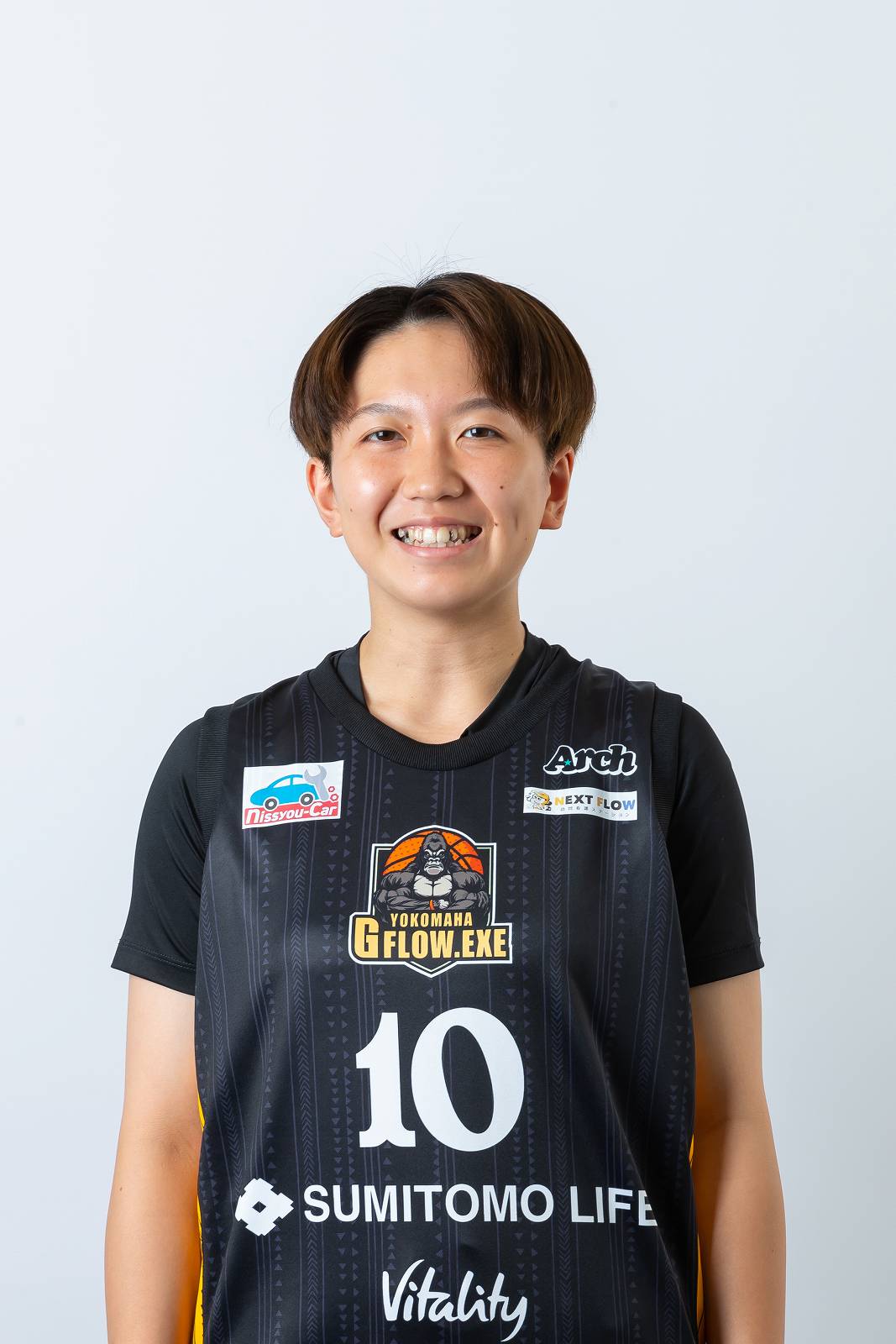 Nene Ohtahara