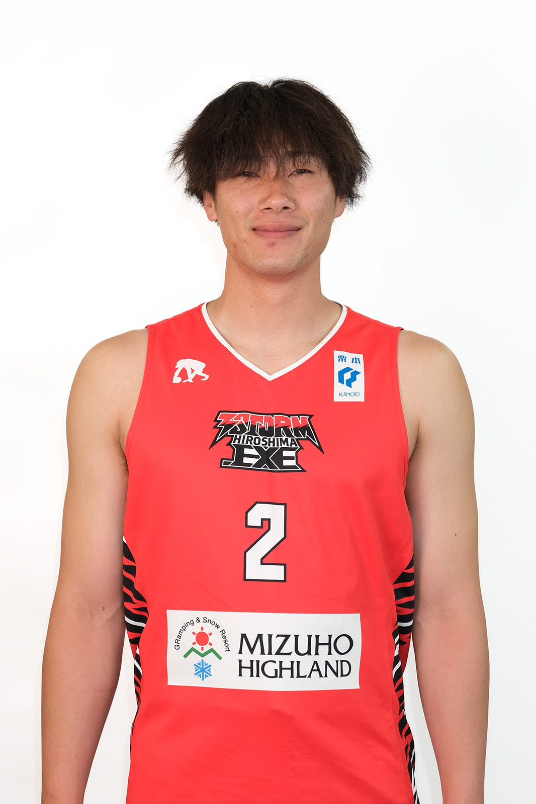 Yuta Kono