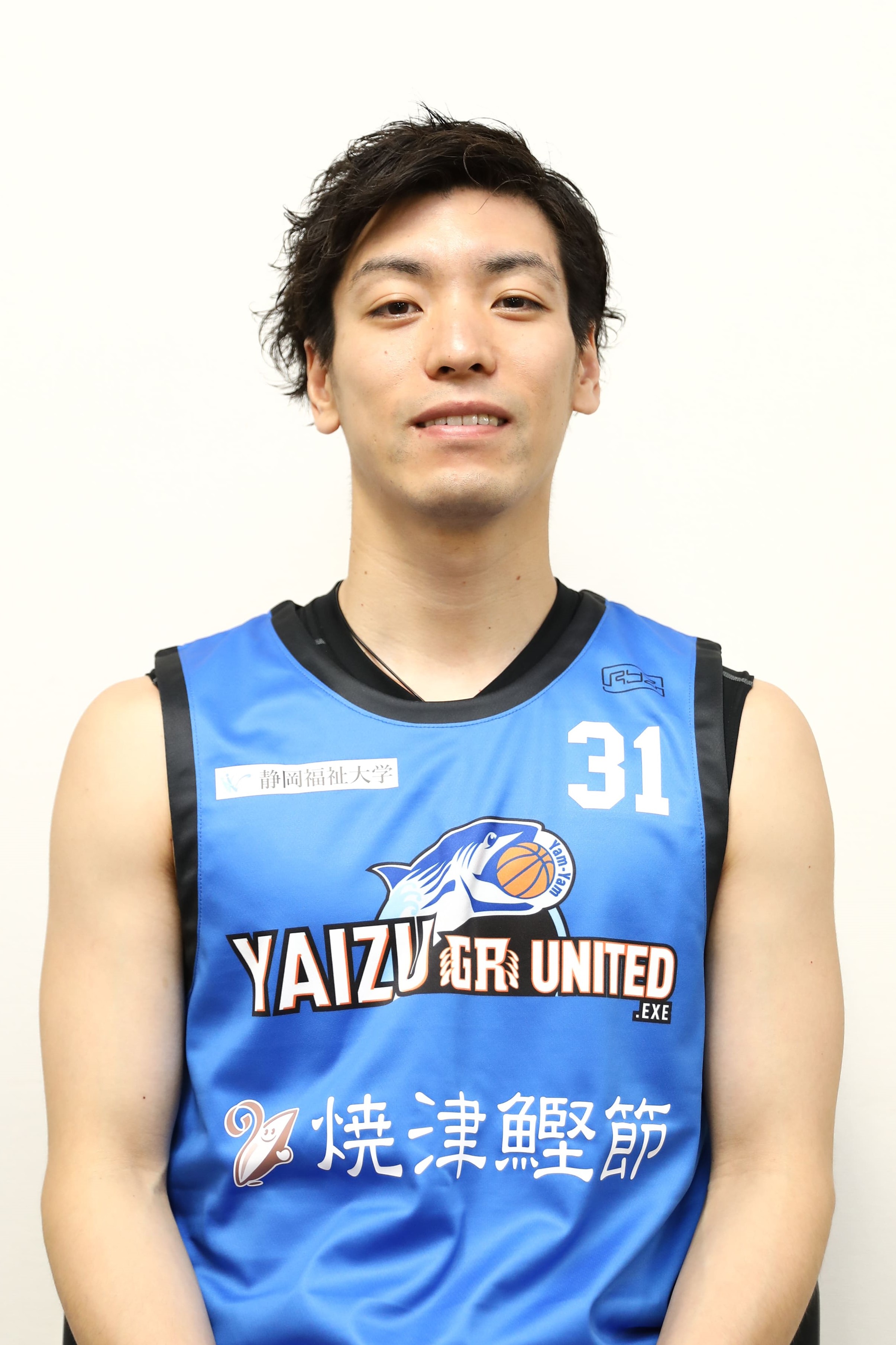 Sanshiro Haga