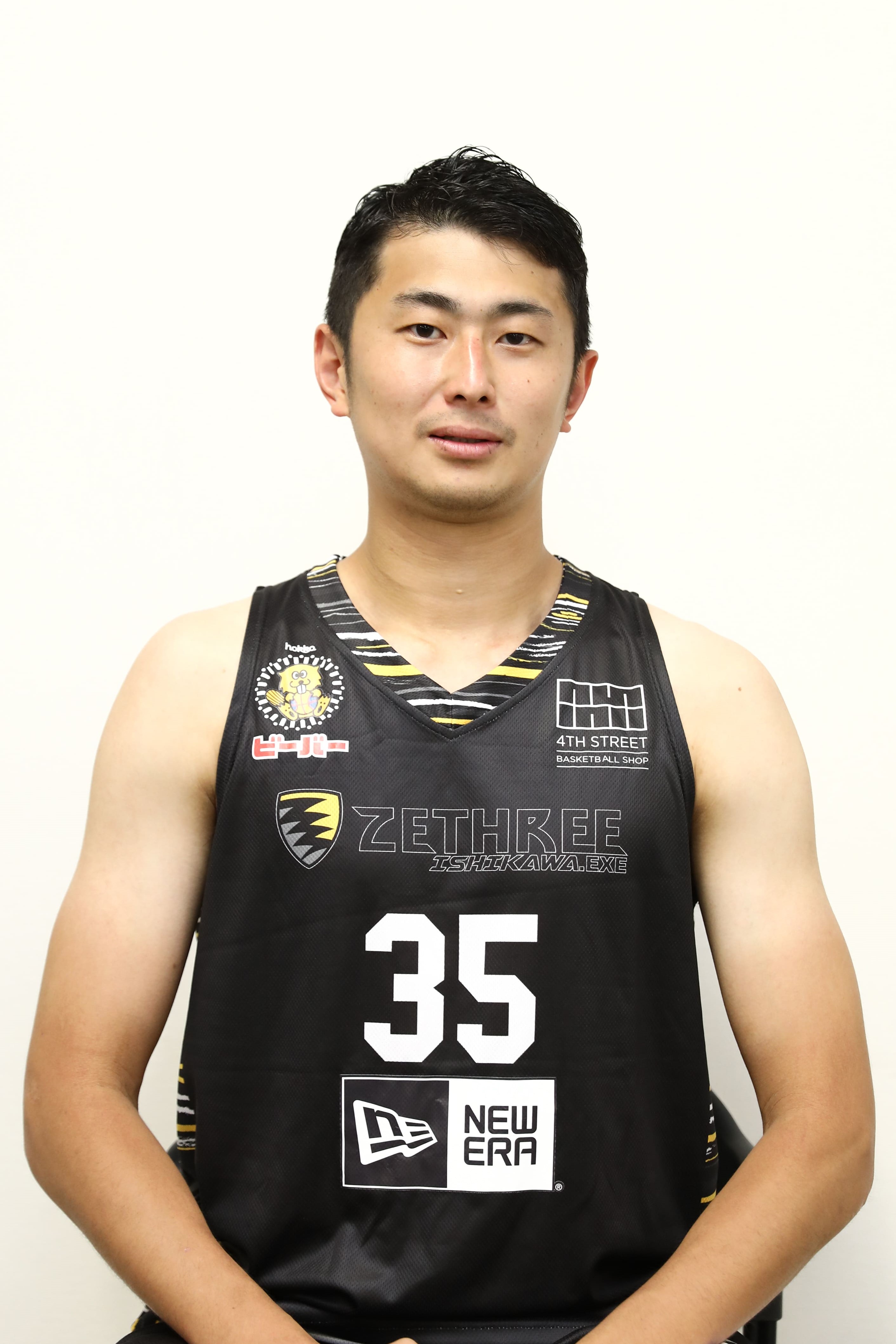 Daichi Kiire