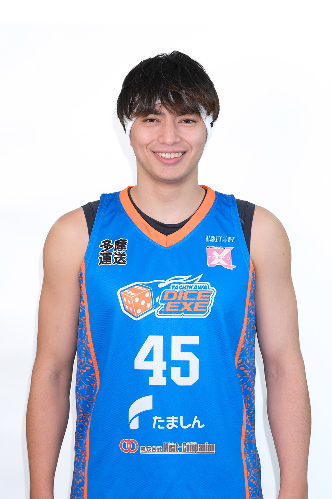 John Yamanouchi