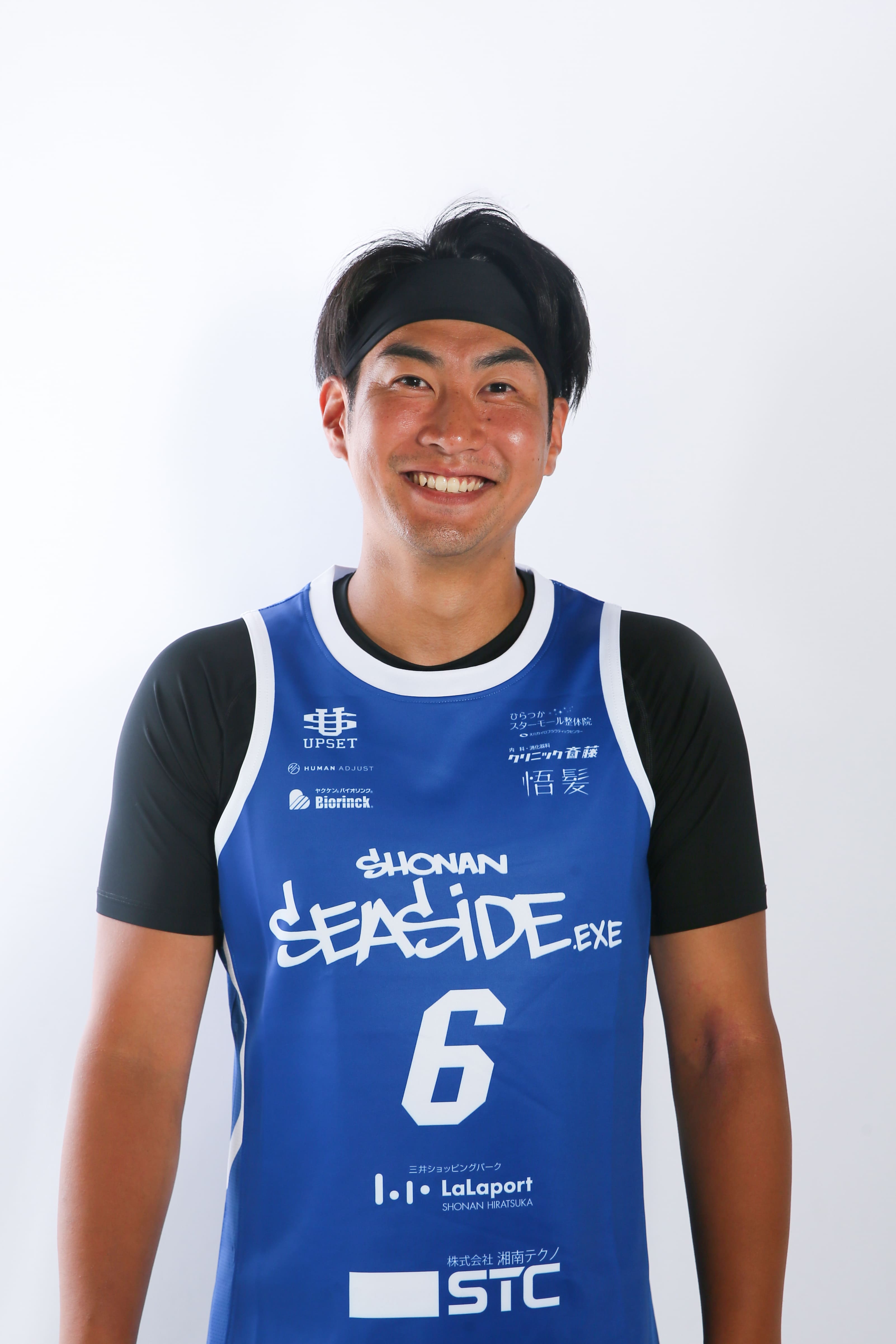 Ryota Iwata