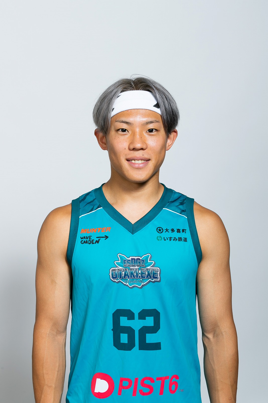 Rao Mikami