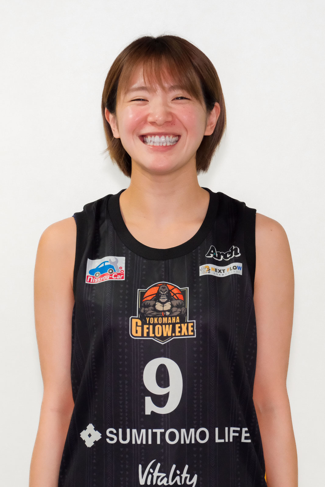 Shinobu Yoshitake