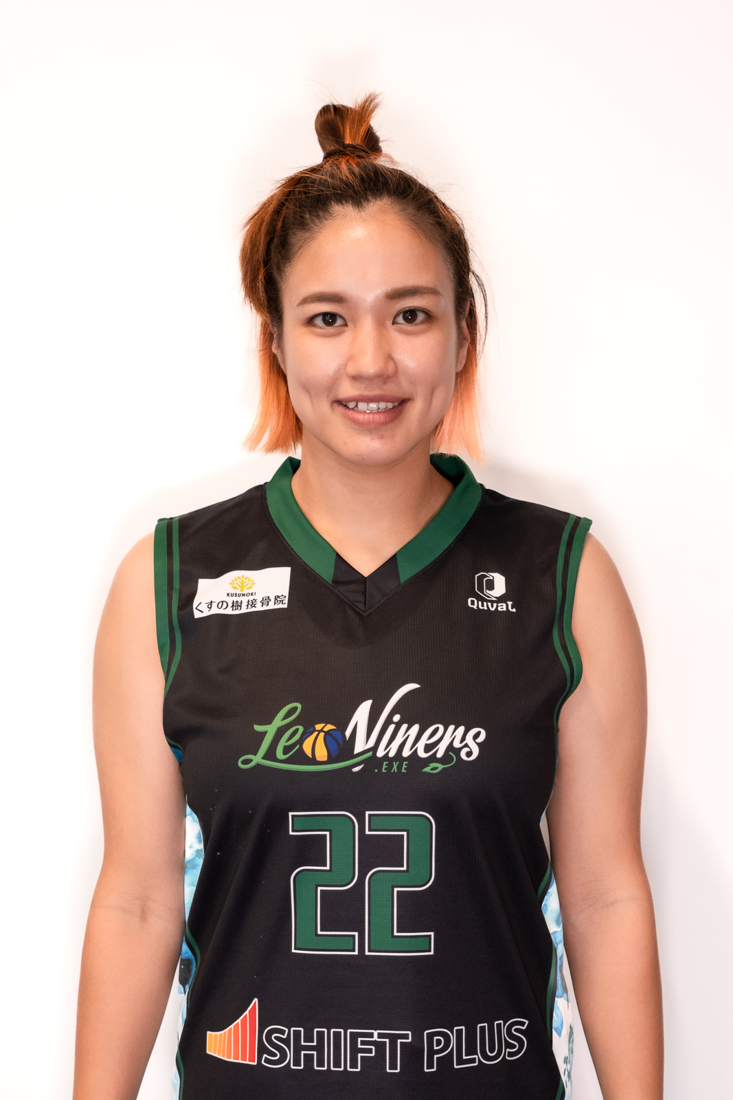 Yuko Masaki